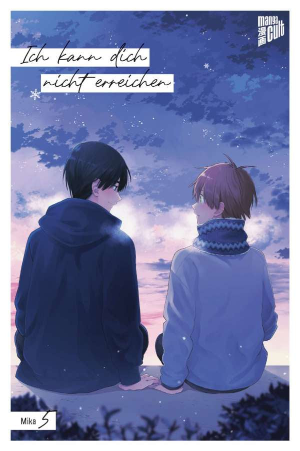 Ich kann dich nicht erreichen | Band 05