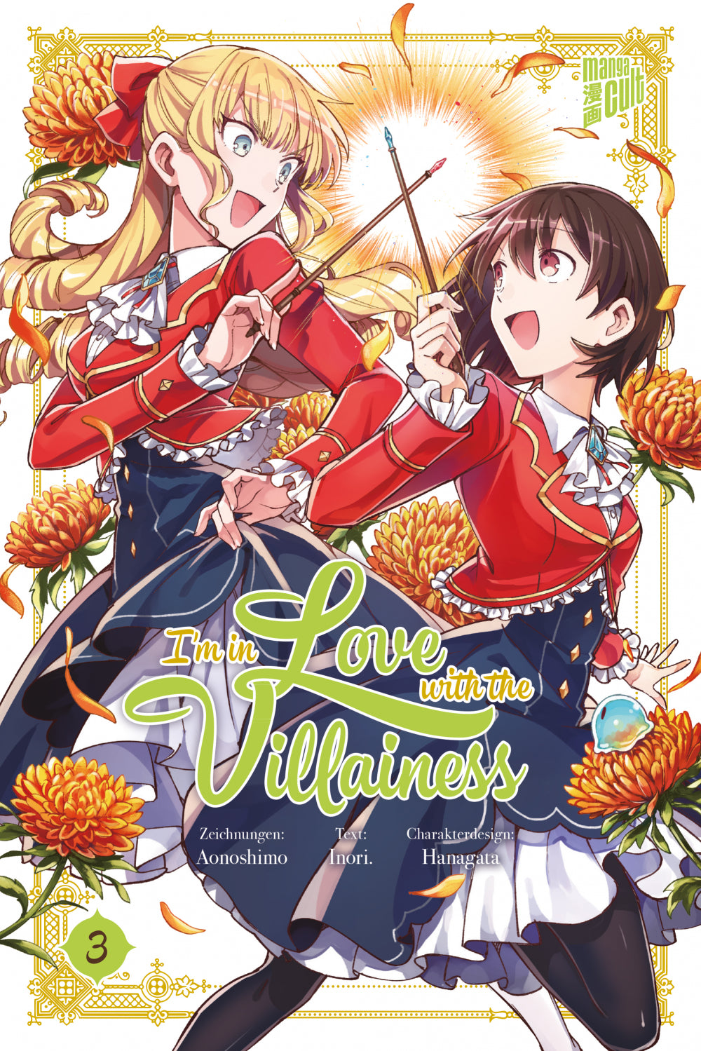 I'm in Love with the Villainess | Band 03
