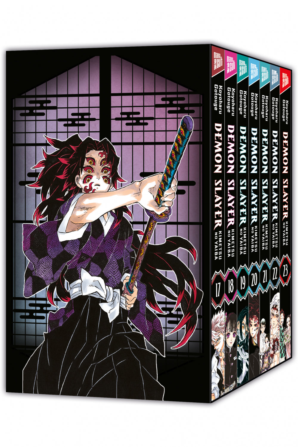 Demon Slayer | Band 17 - 23 im Schuber