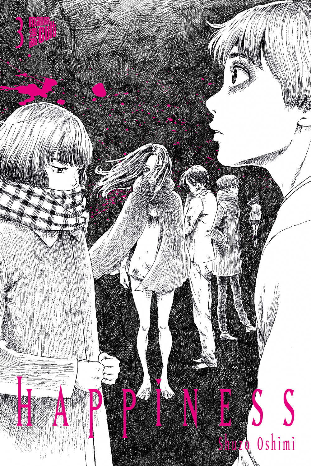 Happiness | Band 03