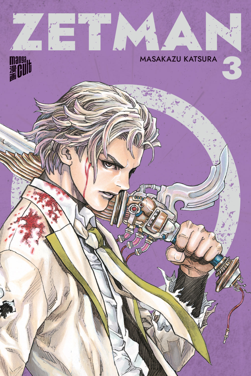 Zetman | Band 03