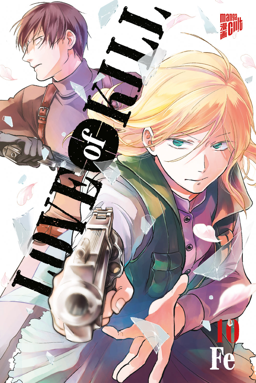 Love of Kill | Band 10