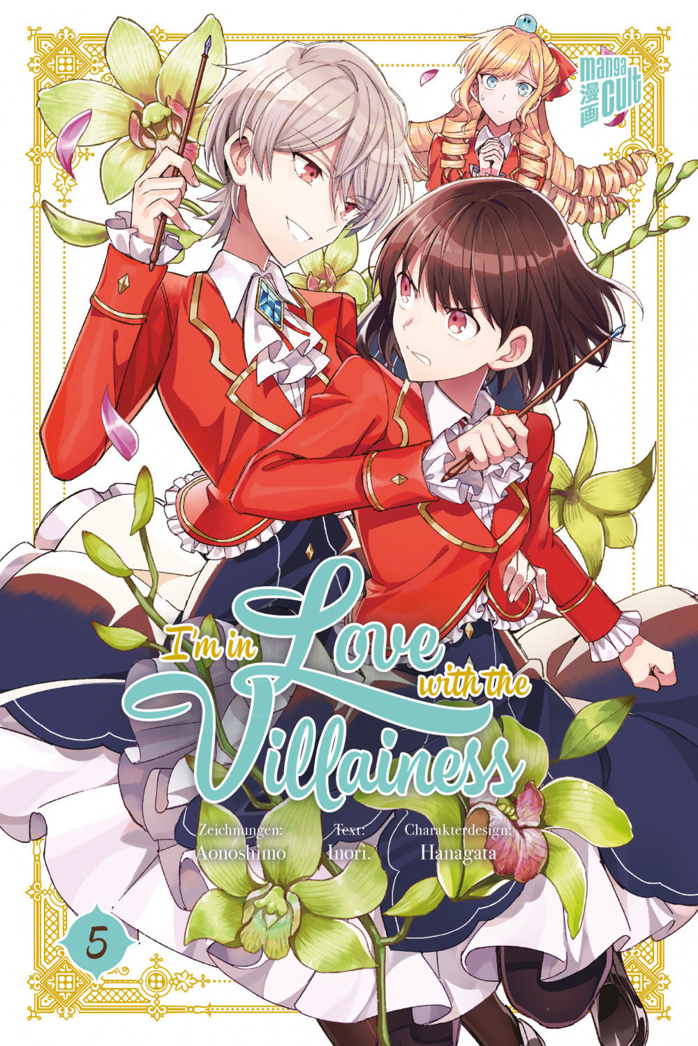 I'm in Love with the Villainess | Band 05