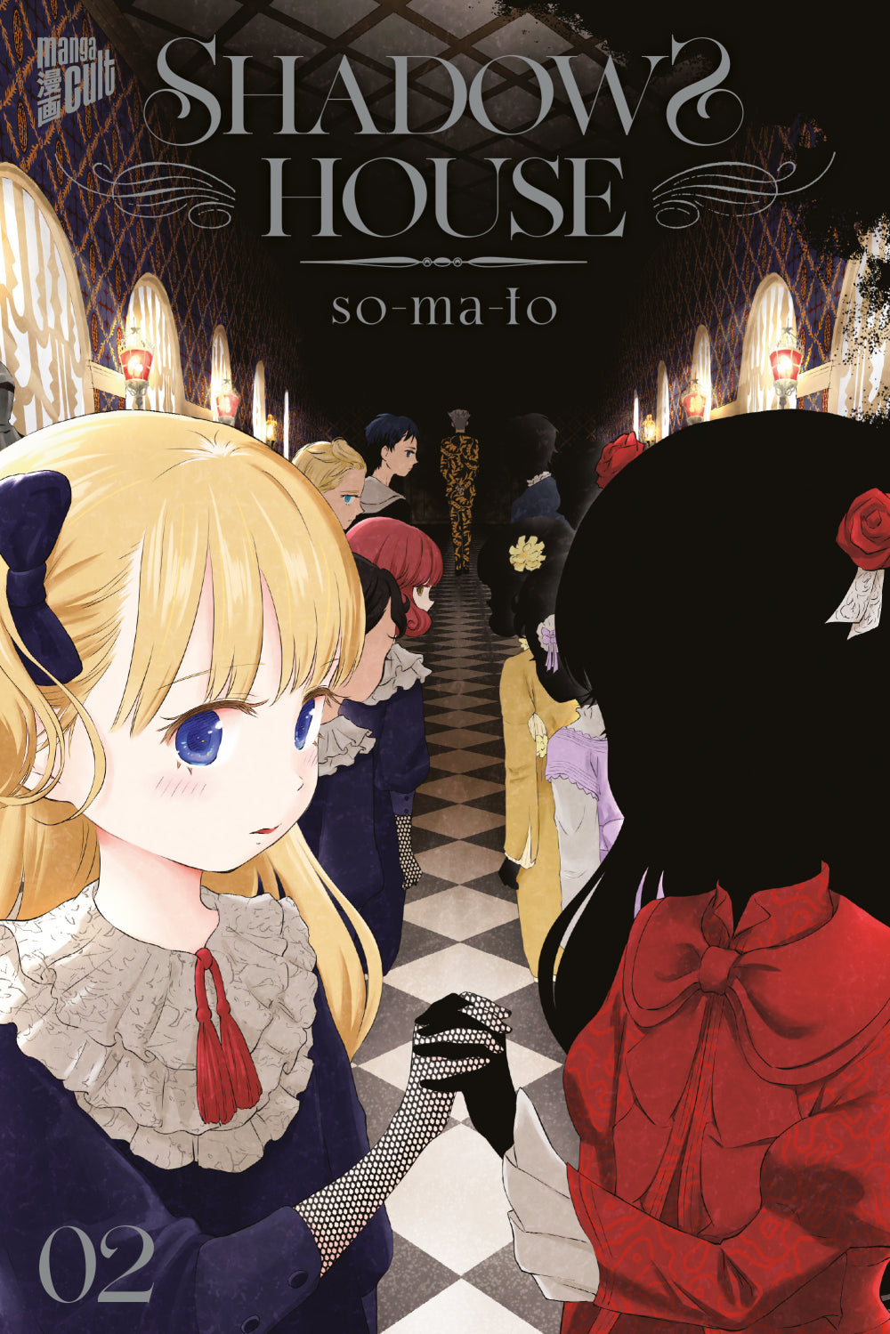 Shadows House | Band 02