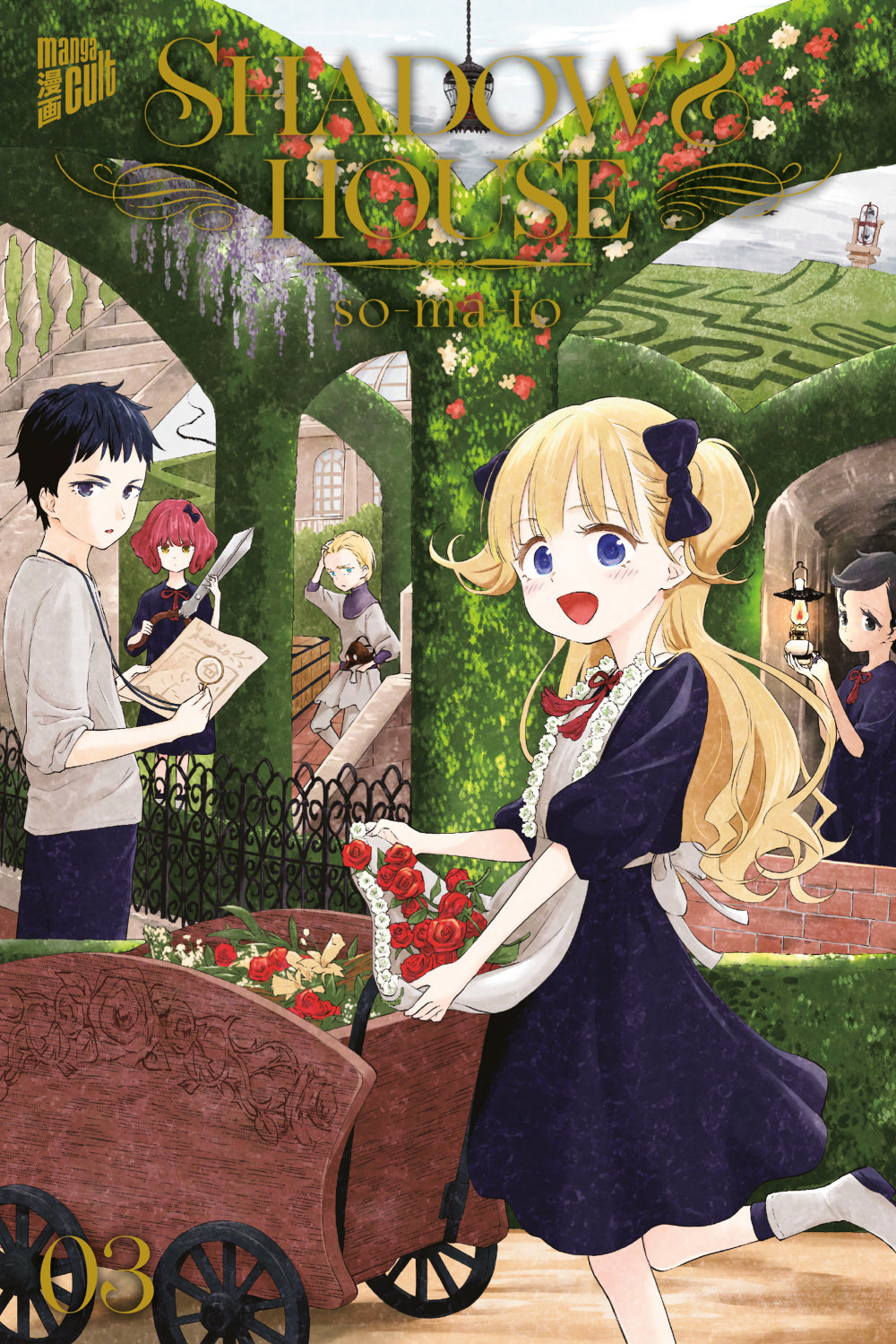 Shadows House | Band 03