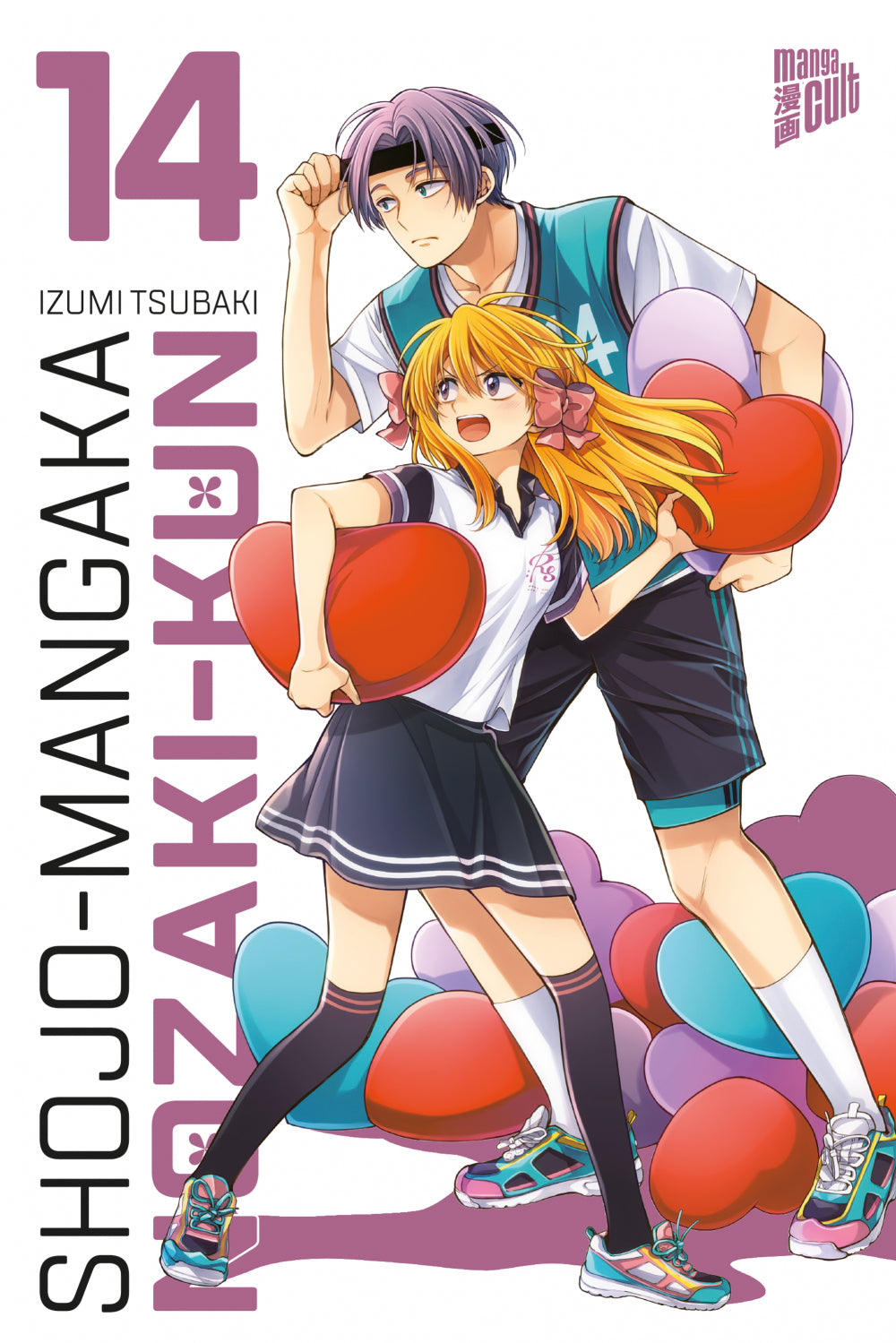 Shojo-Mangaka Nozaki-Kun | Band 14