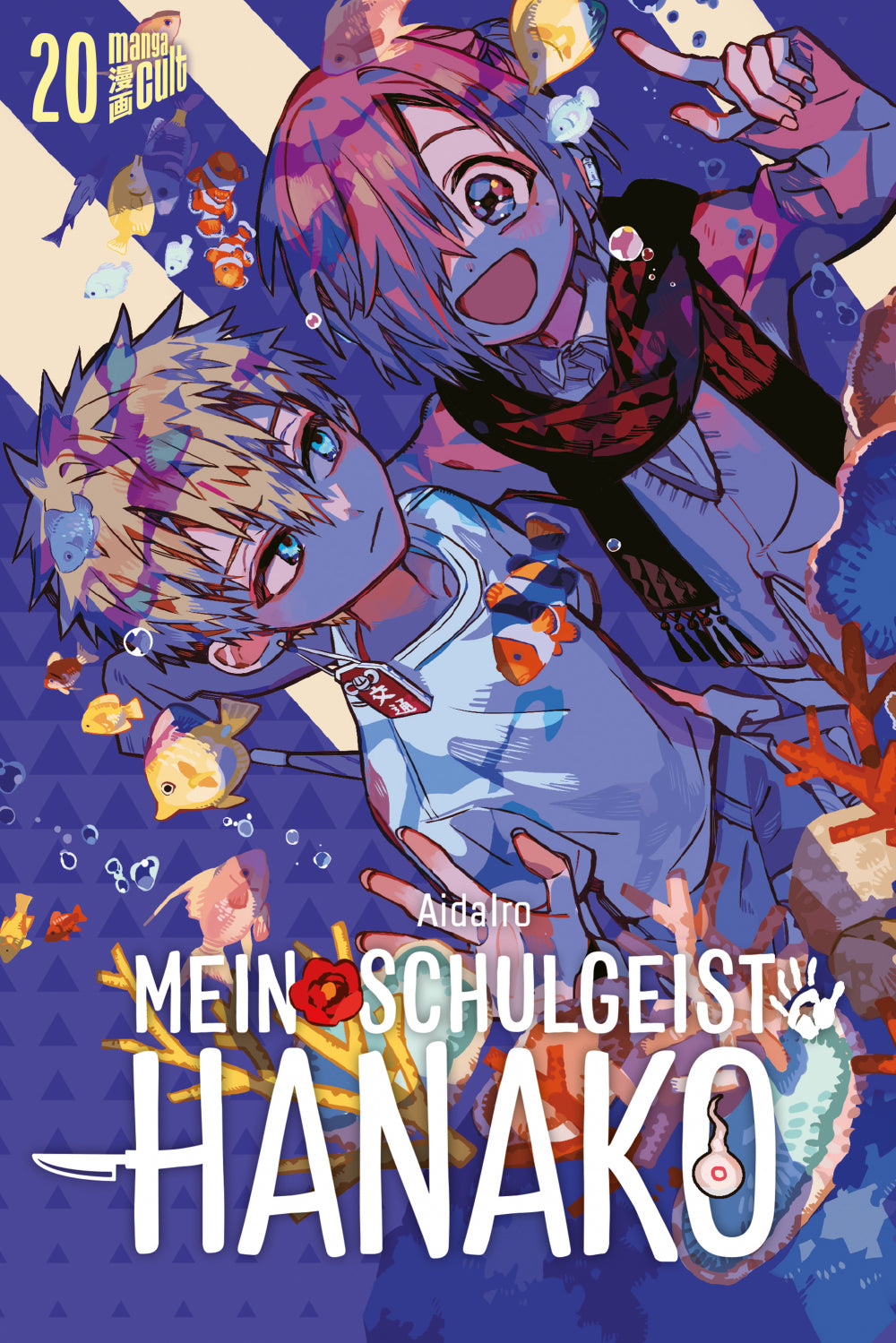 Mein Schulgeist Hanako | Band 20