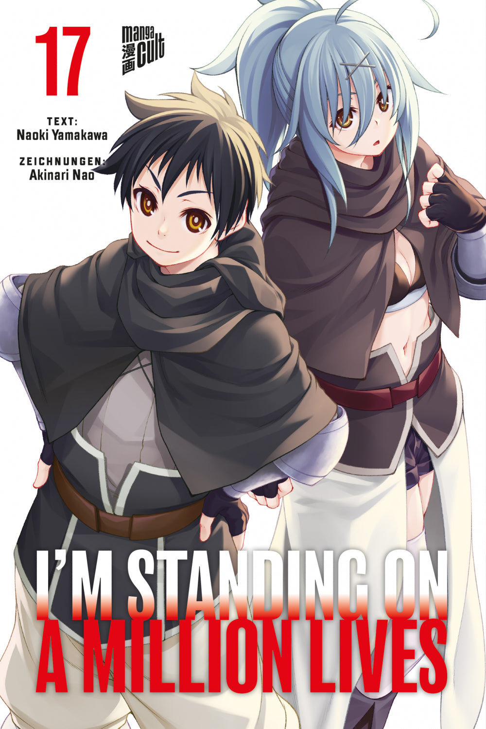 I'm Standing on a Million Lives | Band 17