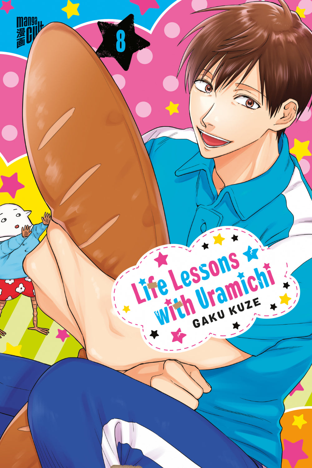 Life Lessons with Uramichi | Band 08