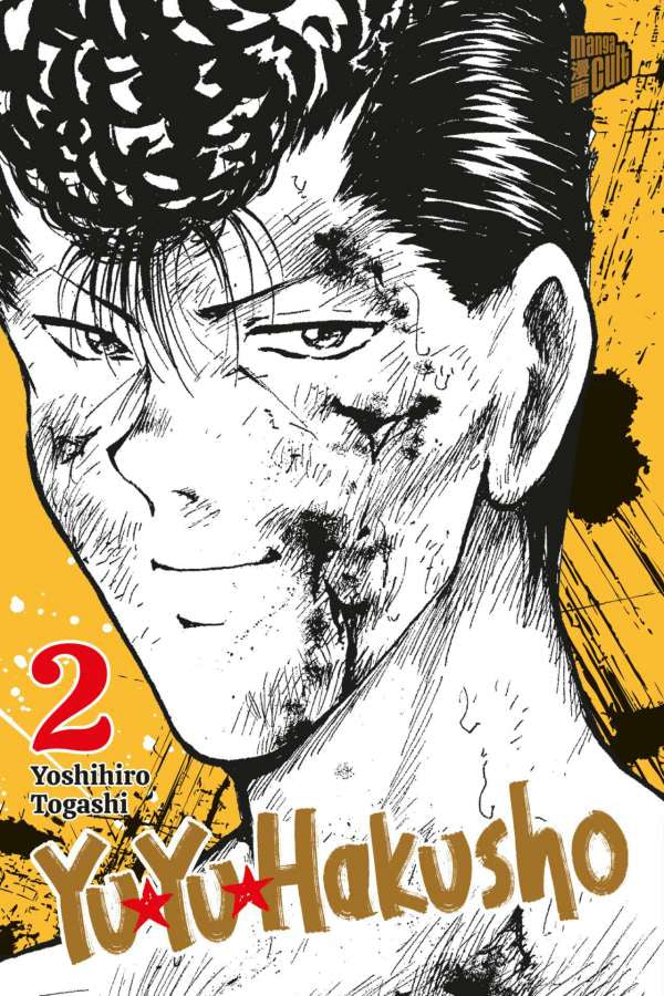 Yu Yu Hakusho | Band 02