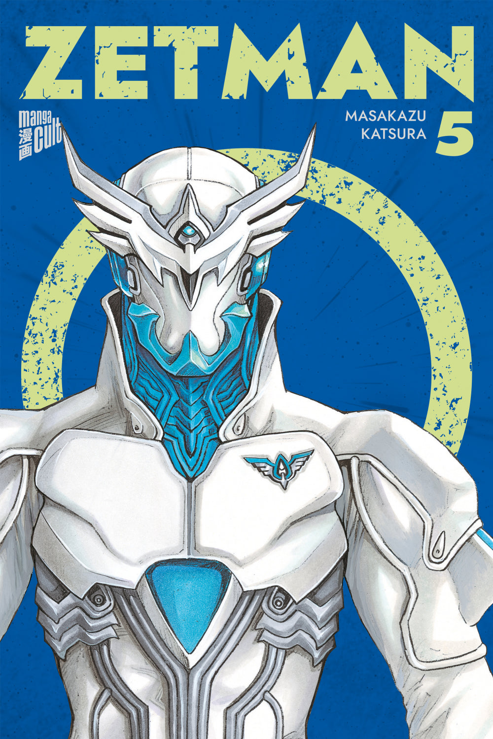 Zetman | Band 05