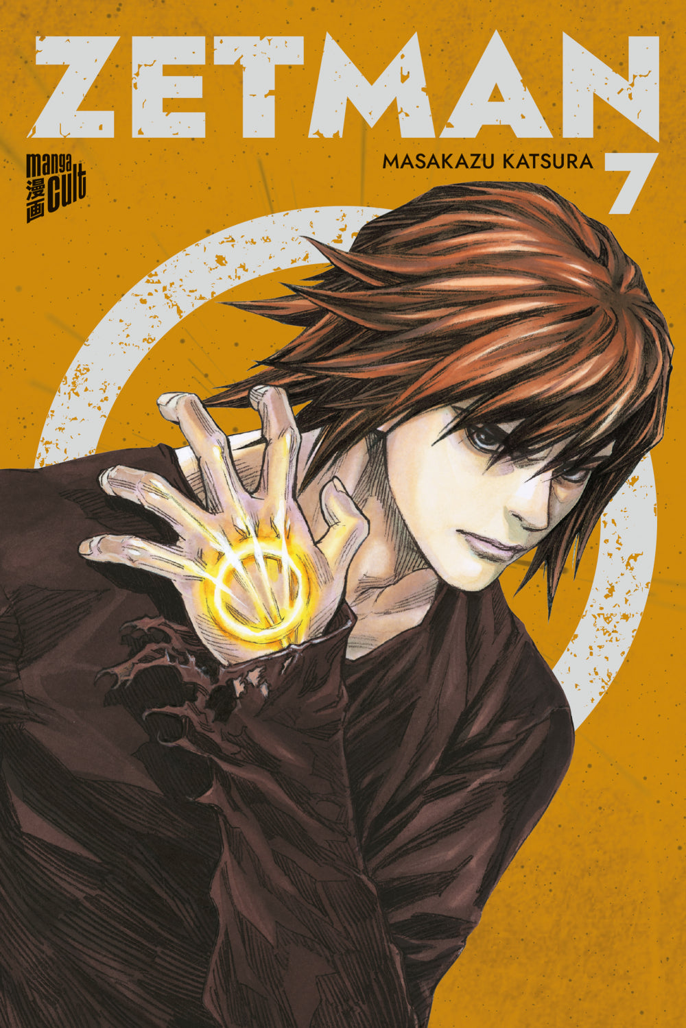 Zetman | Band 07