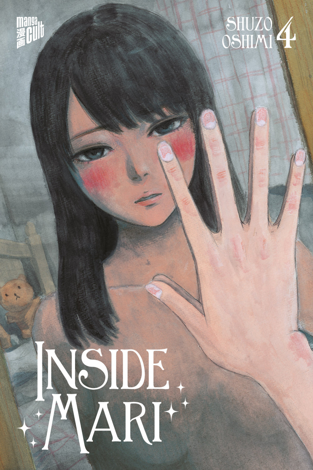 Inside Mari | Band 04