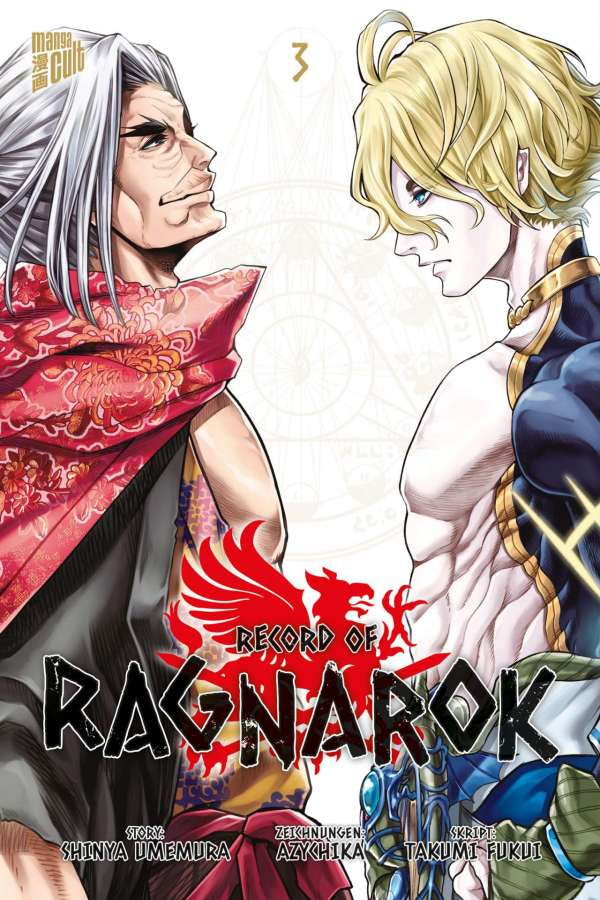 Record of Ragnarok | Band 03