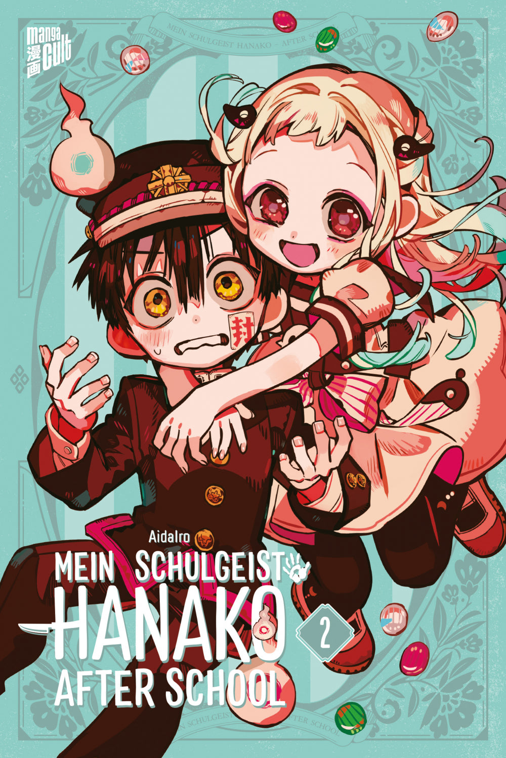 Mein Schulgeist Hanako - After School | Band 02