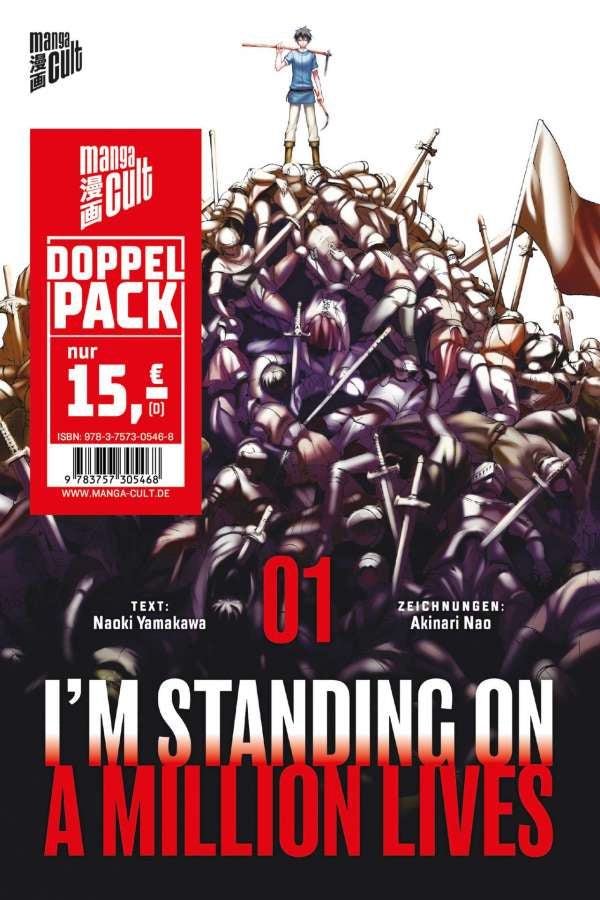 I'm Standing on a Million Lives | Band 01 & 02