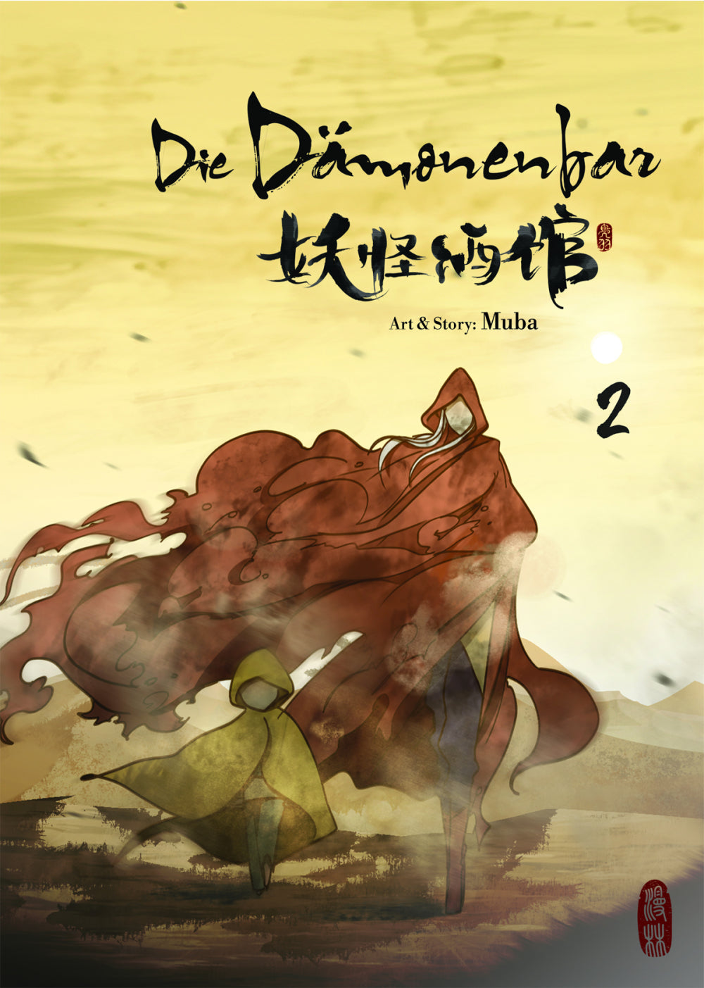 Die Dämonenbar | Band 02