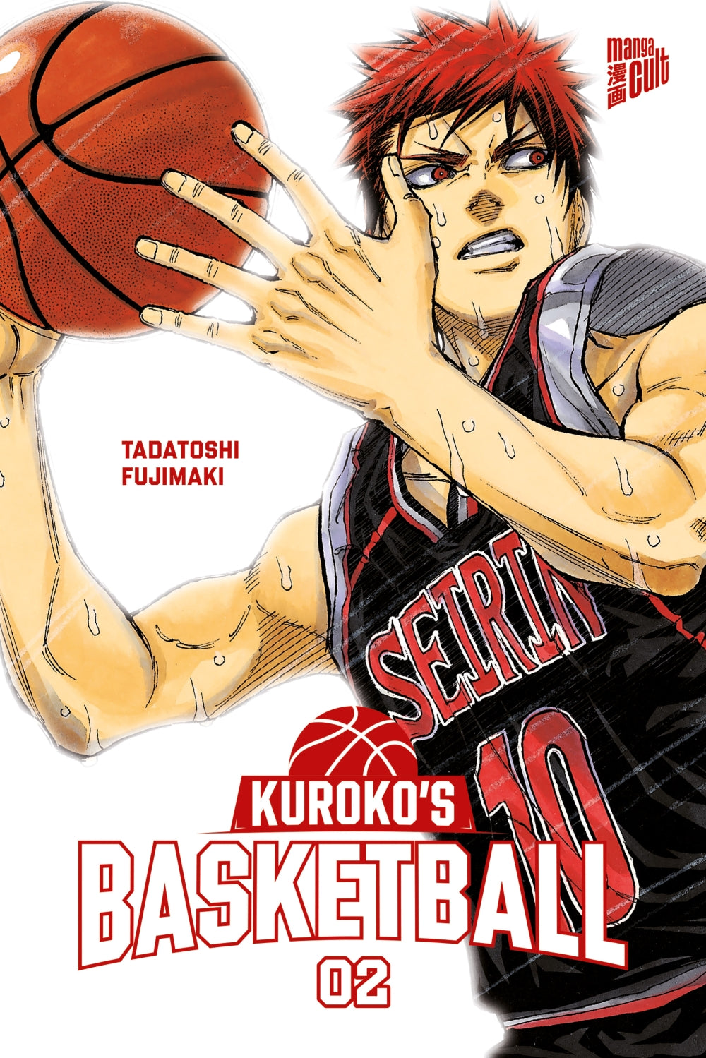 Kuroko's Basketball | Band 02
