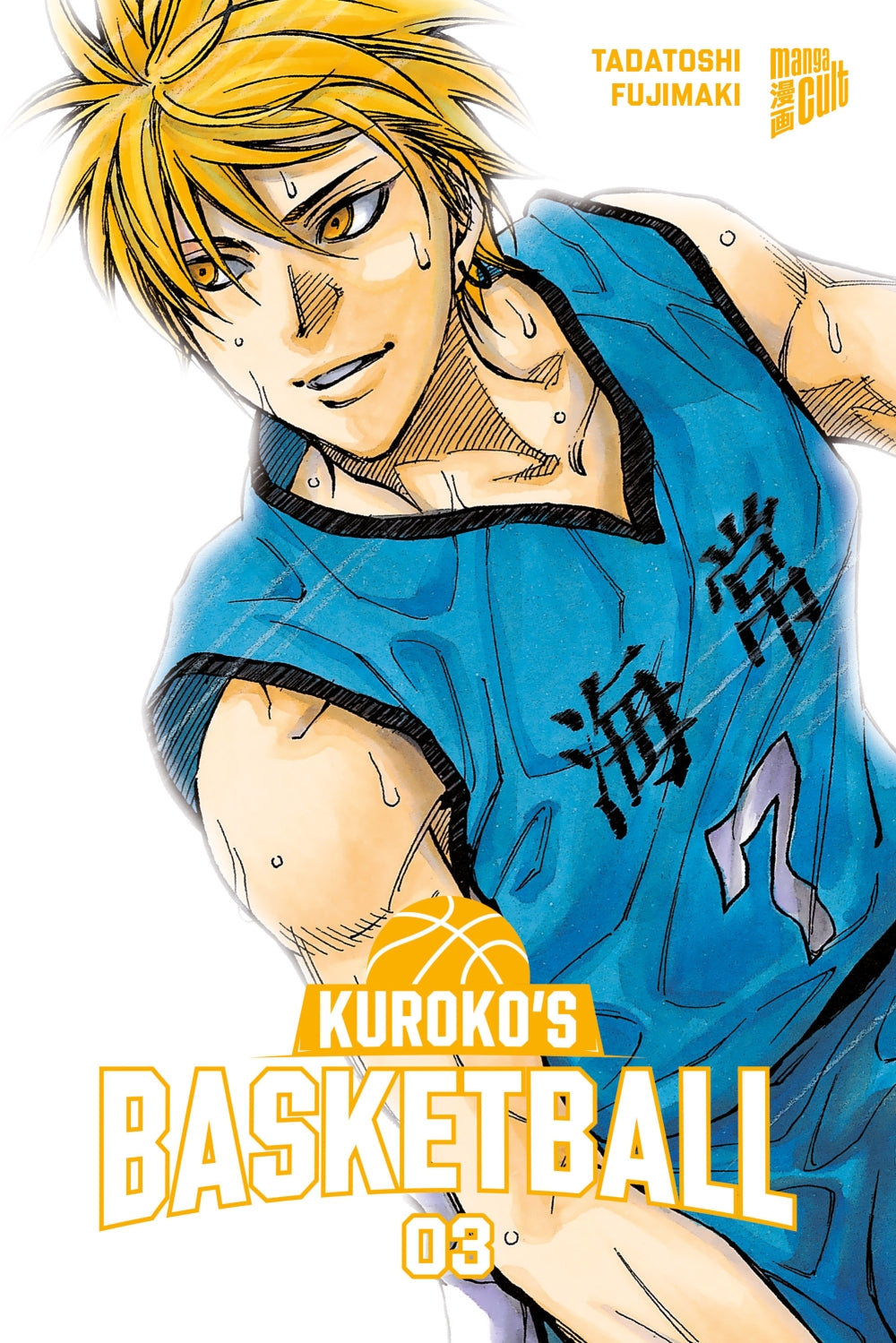 Kuroko's Basketball | Band 03