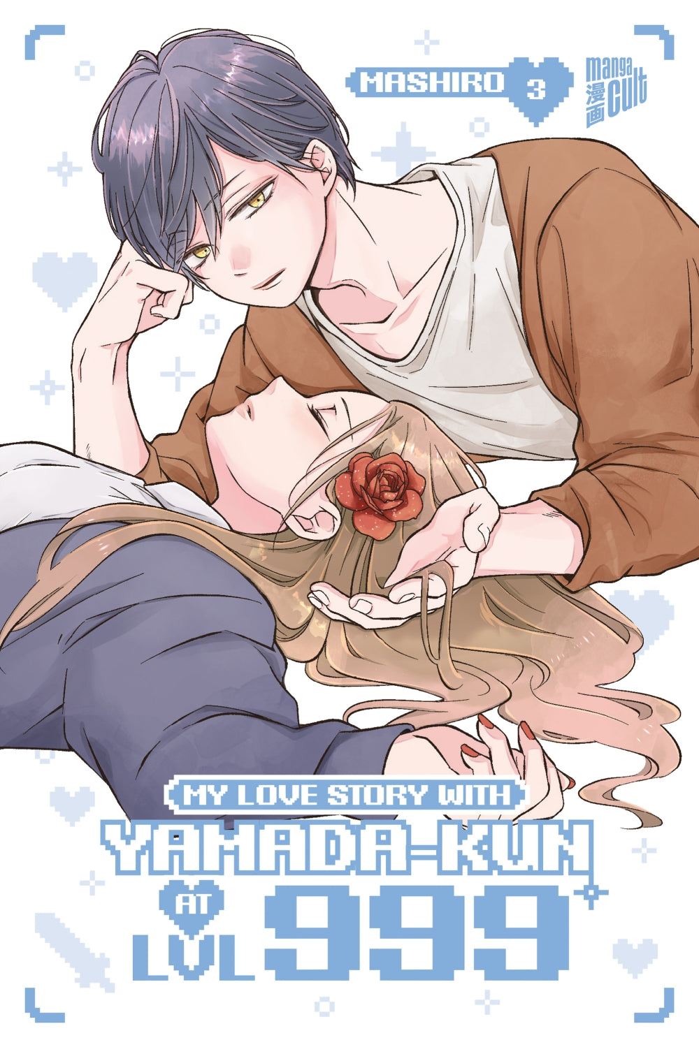 My Love Story with Yamada-kun at LVL 999 | Band 03