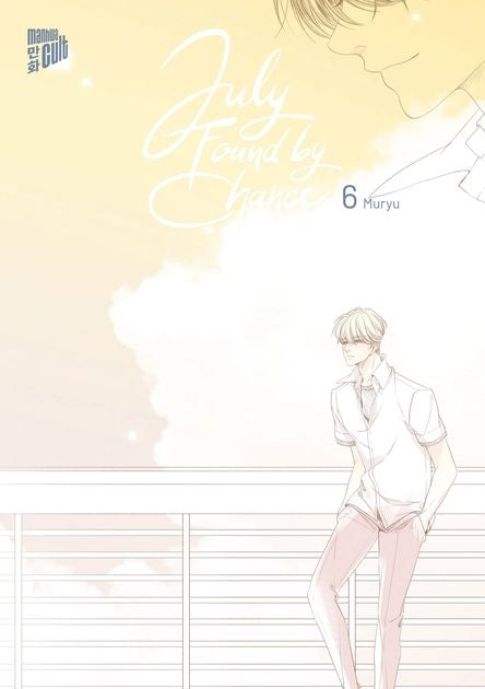 July found by Chance | Band 06