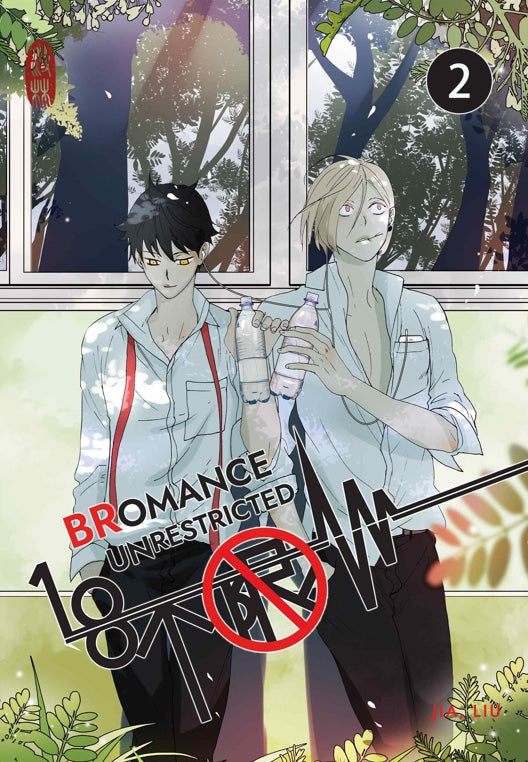 BRomance: 18 Unrestricted | Band 02