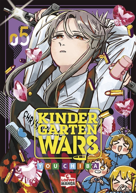 Kindergarten WARS | Band 05