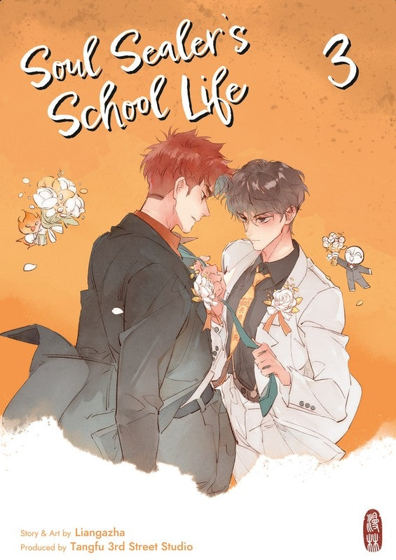 Soul Sealer’s School Life | Band 03