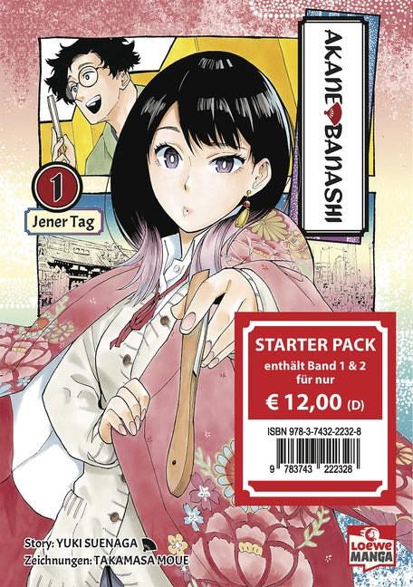 Akane-banashi | Band 01 & 02 | Starter Pack