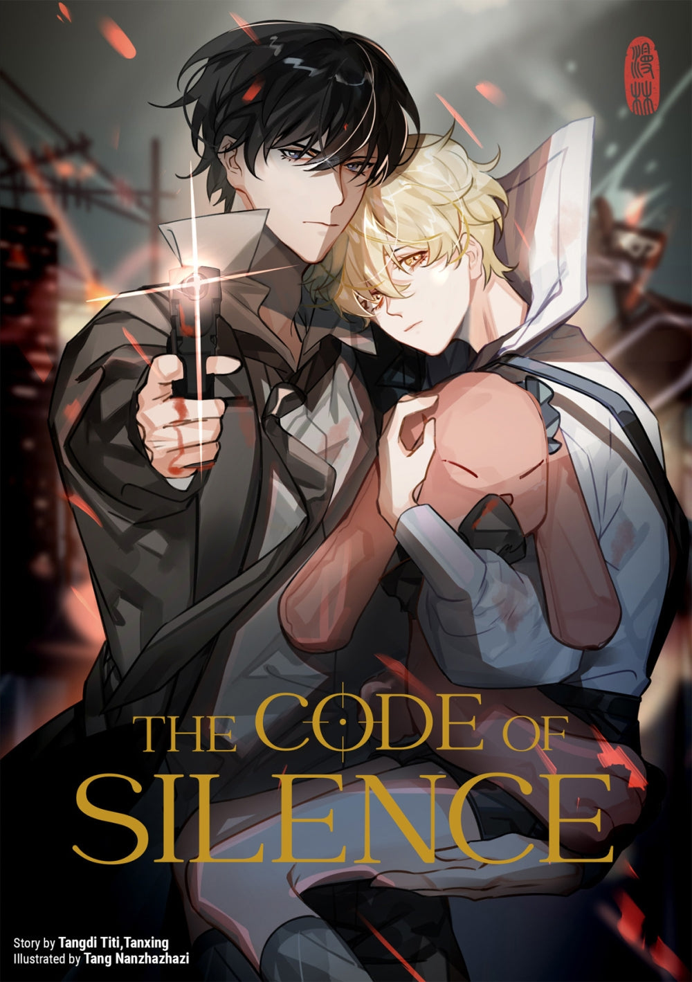 Code of Silence | Band 01