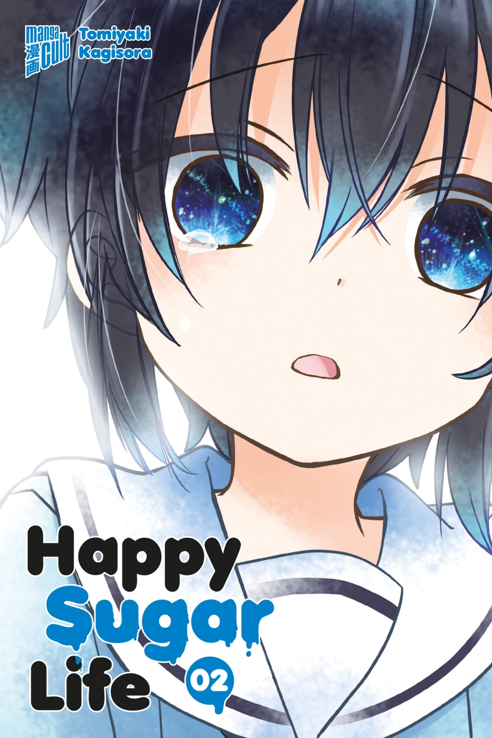 Happy Sugar Life | Band 02