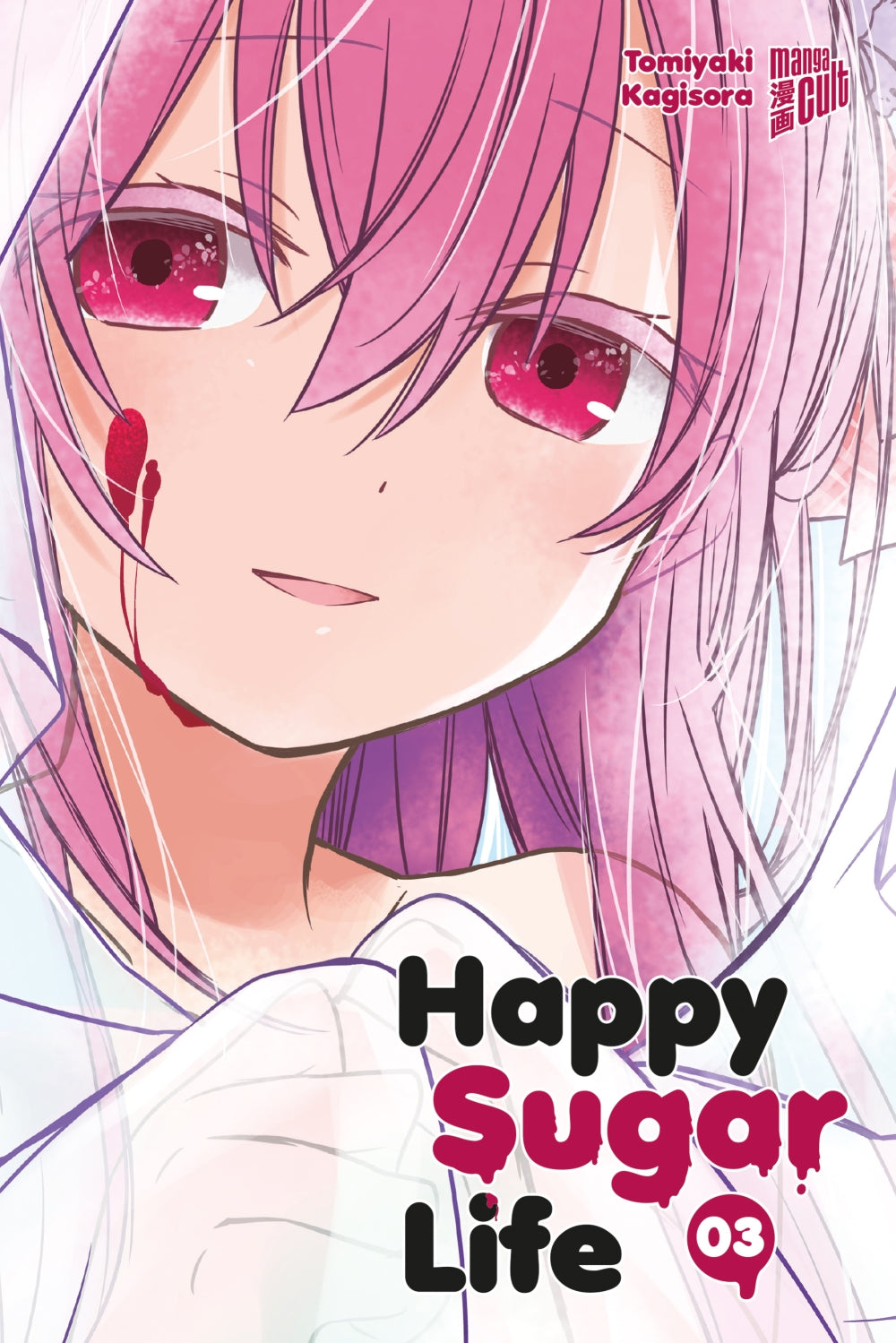 Happy Sugar Life | Band 03