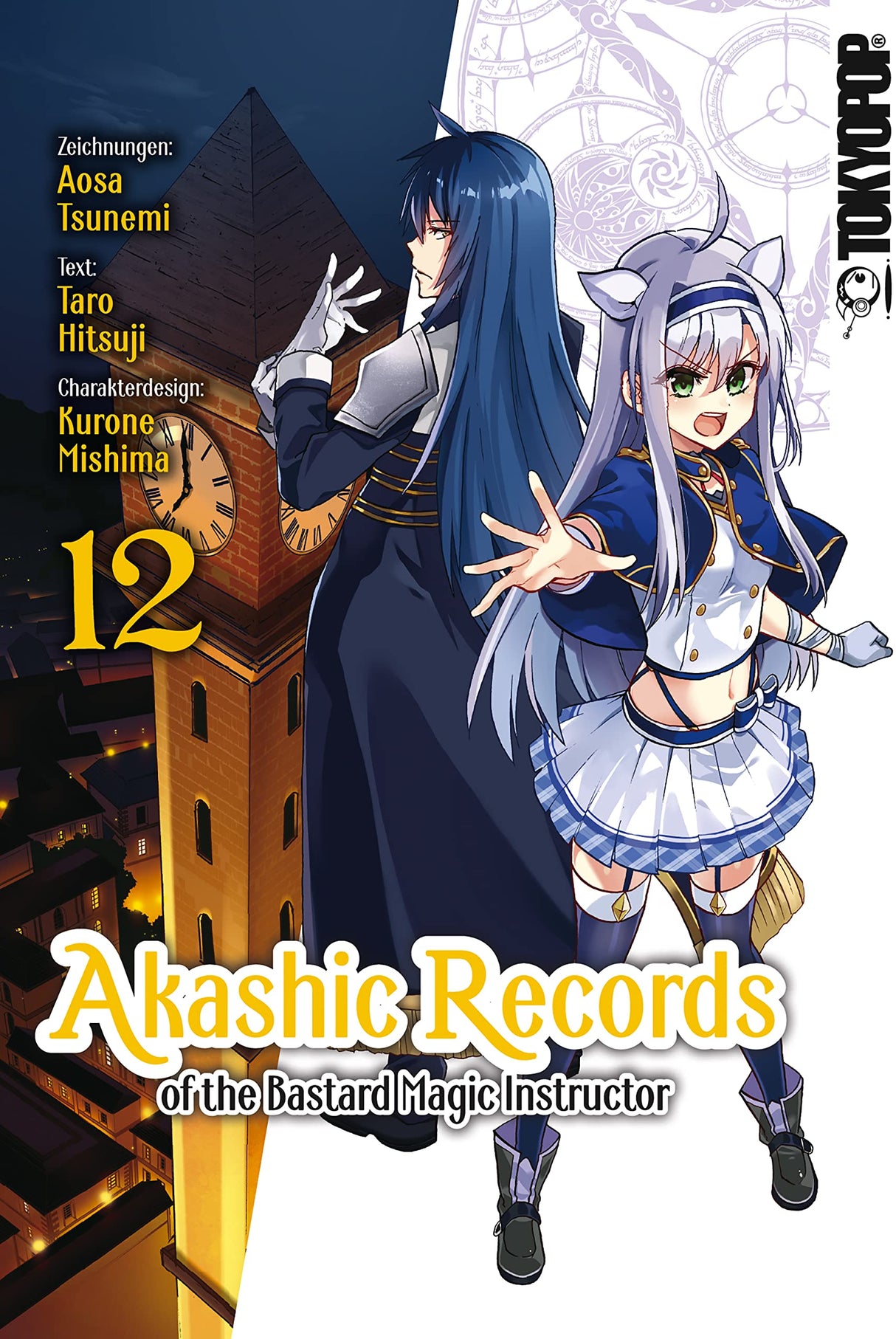 Akashic Records of the Bastard Magic Instructor | Band 12