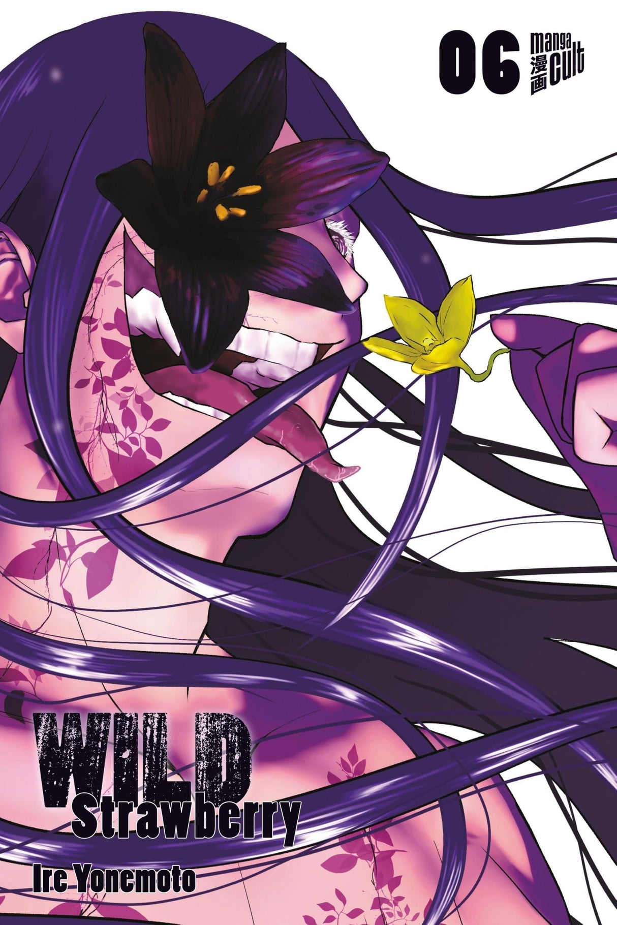 Wild Strawberry | Band 06