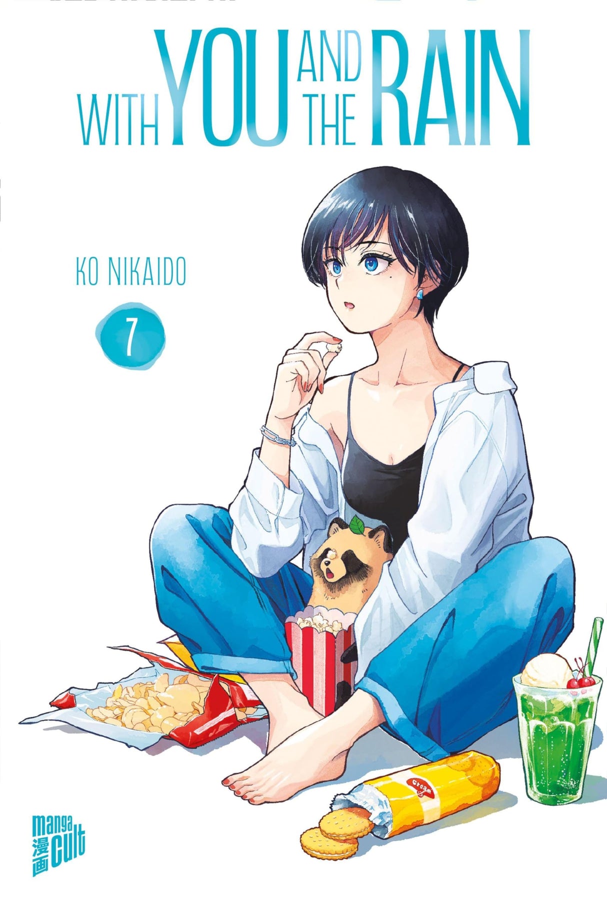 With you and the Rain | Band 07