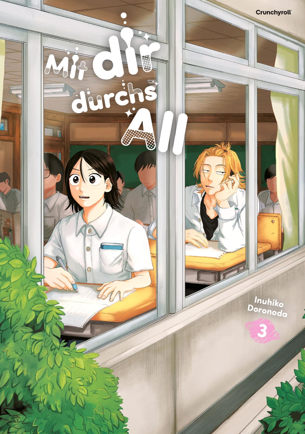 Mit dir durchs All | Band 03