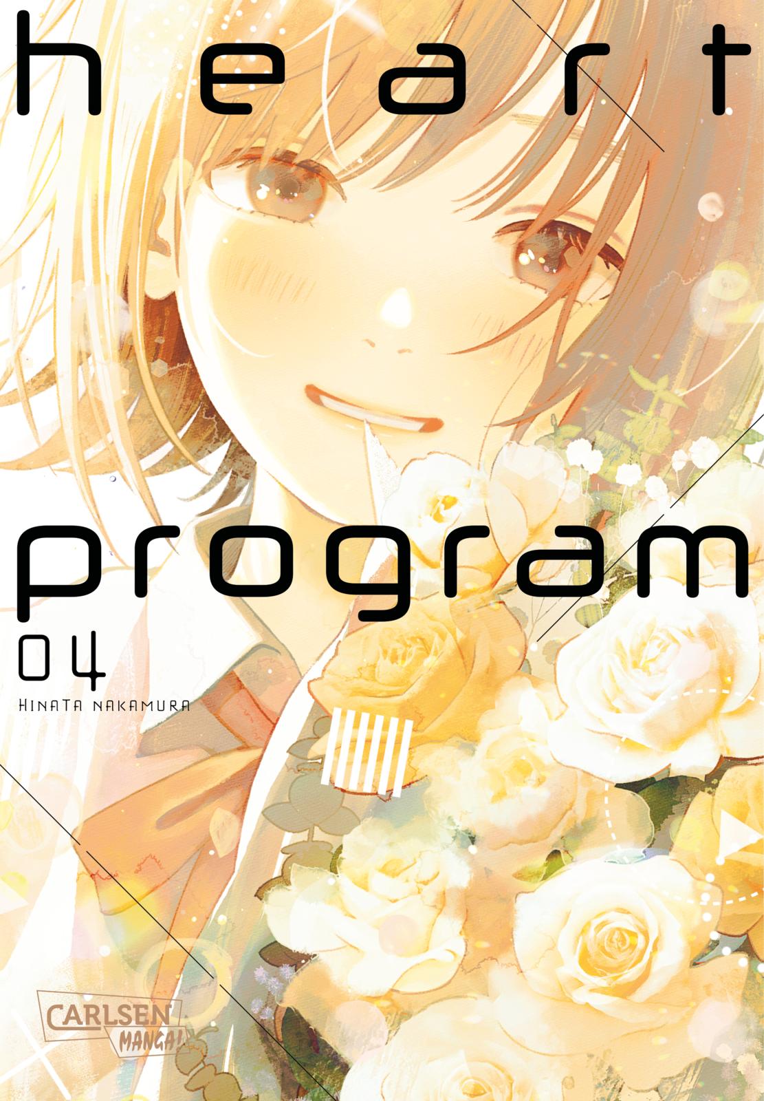 Heart Program | Band 04
