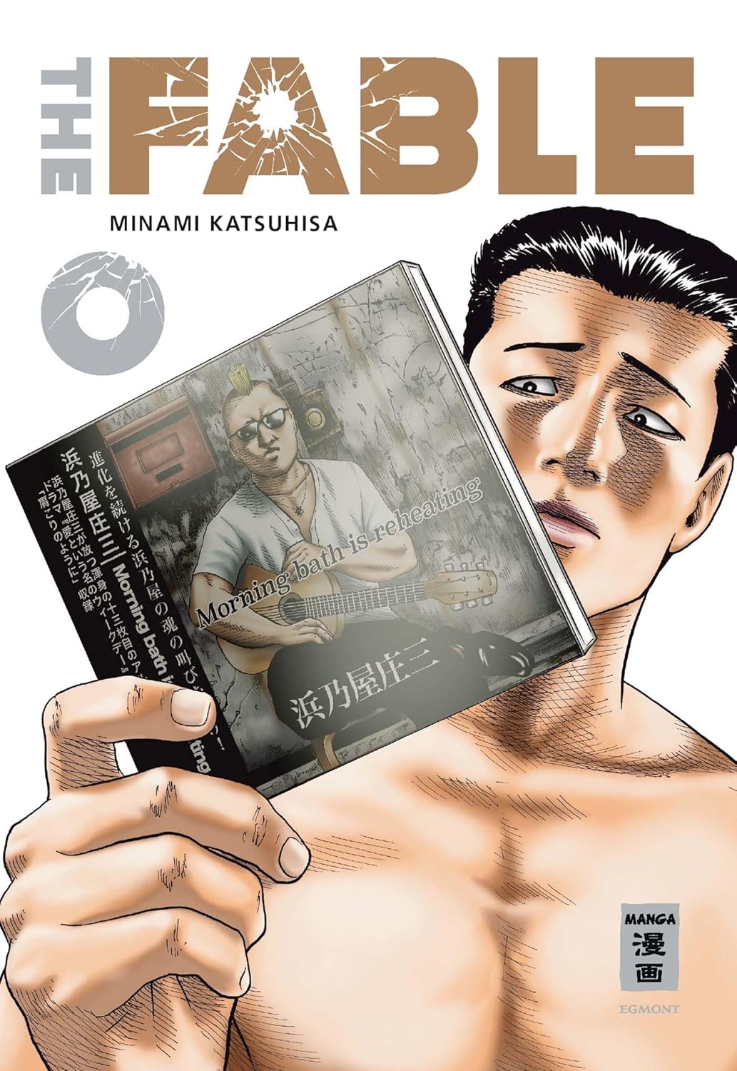 The Fable | Band 04