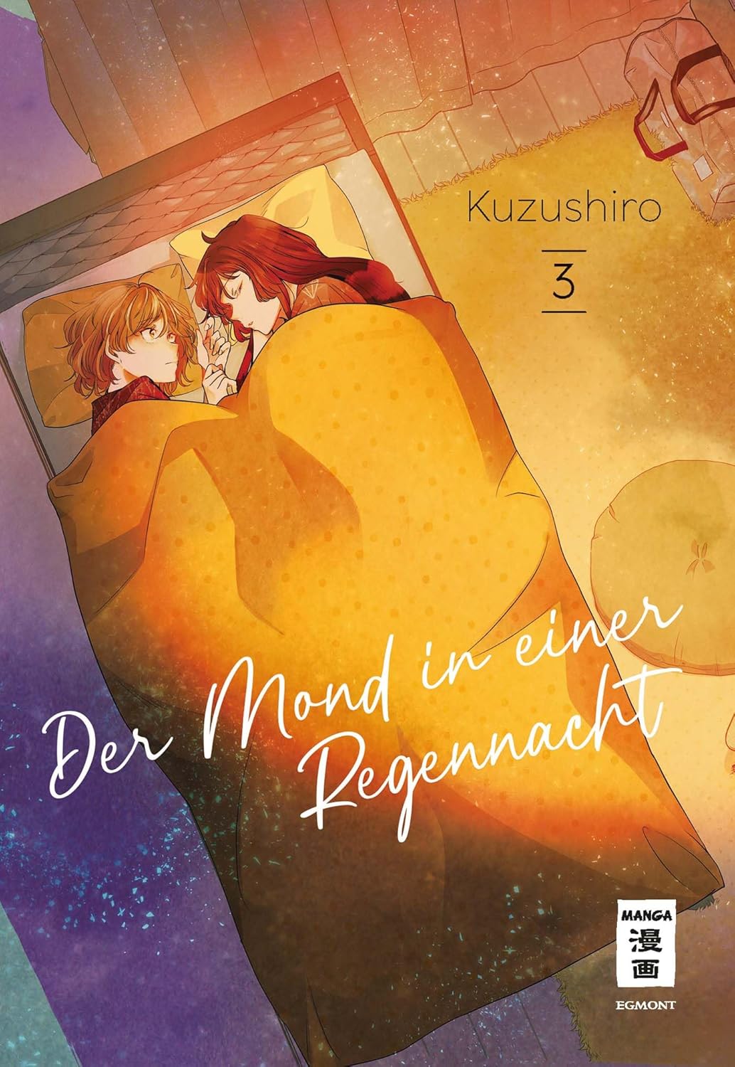 Der Mond in einer Regennacht | Band 03