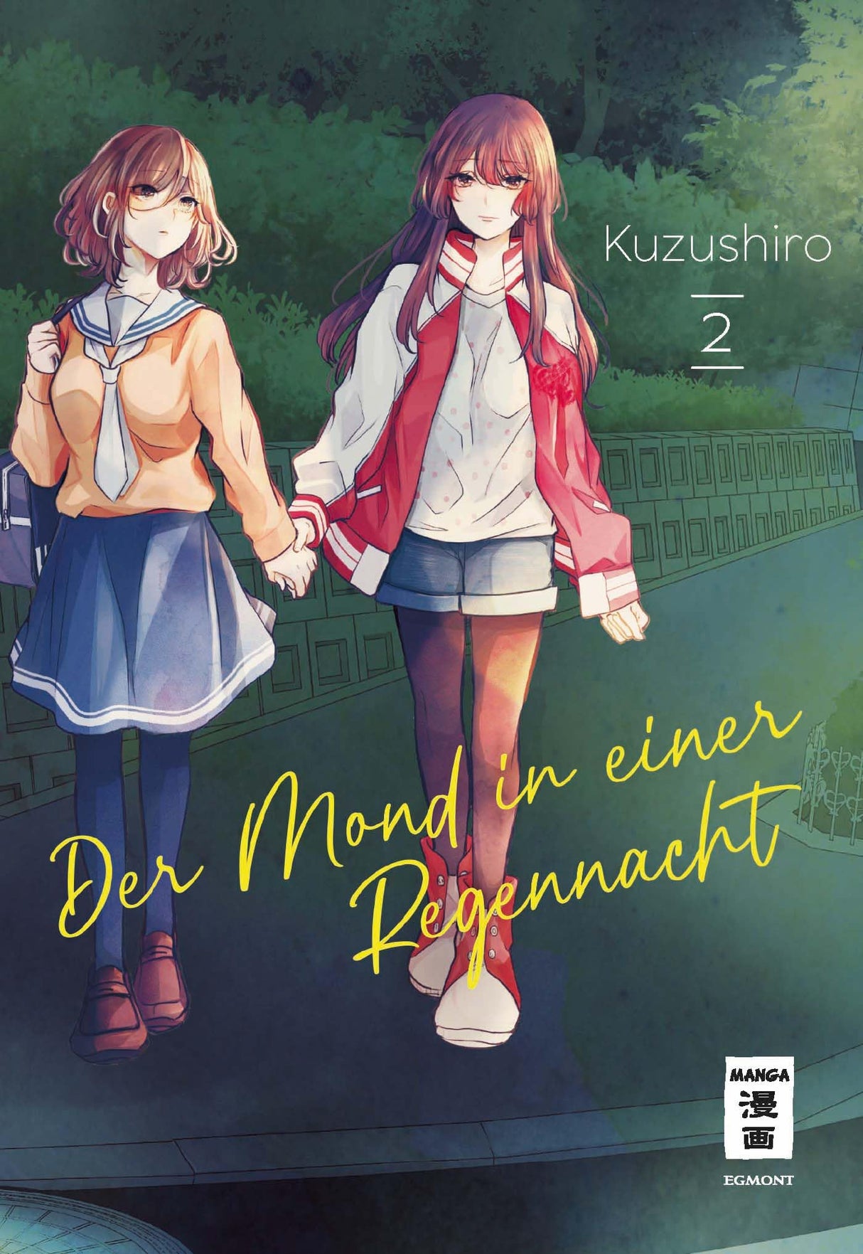 Der Mond in einer Regennacht | Band 02