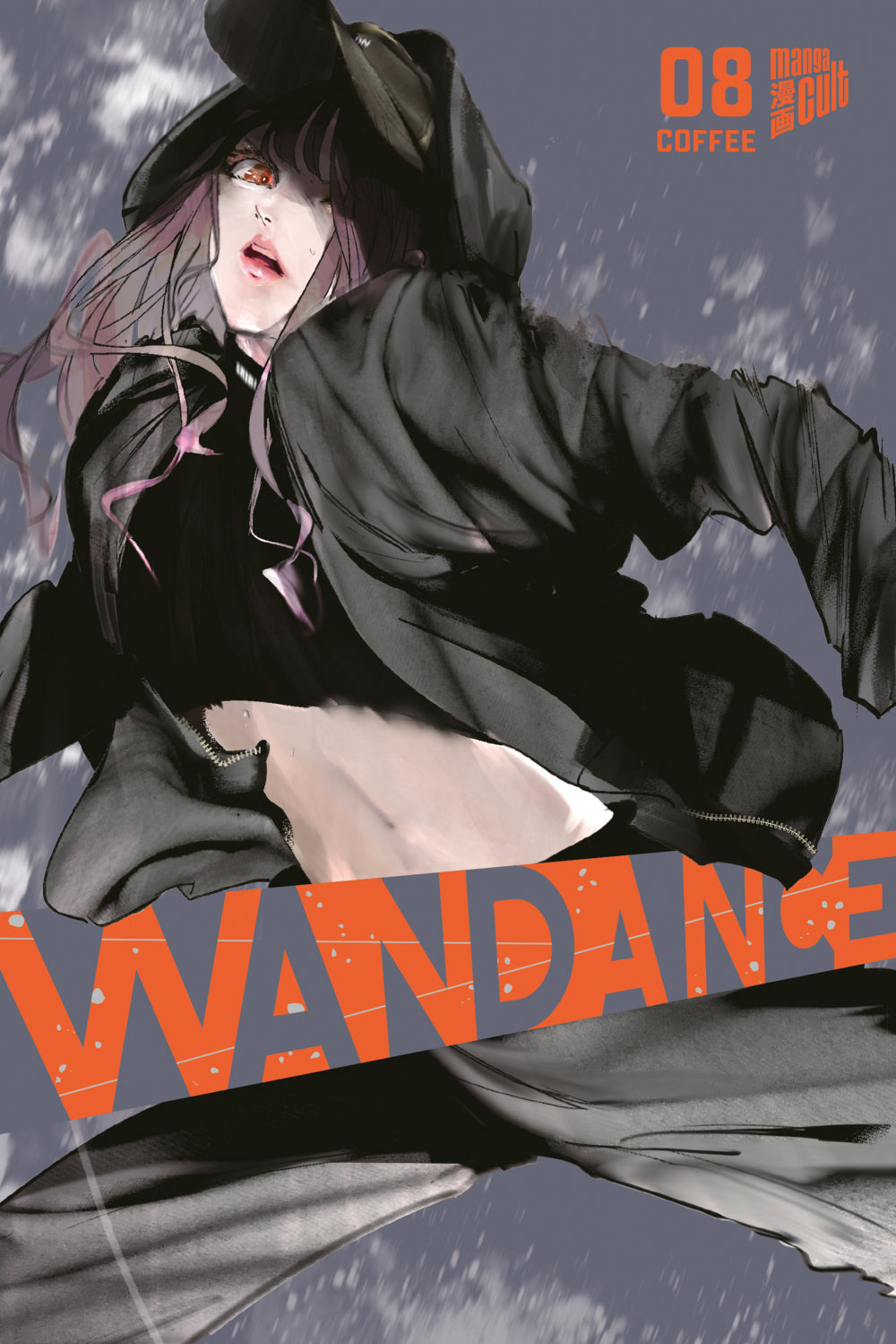 Wandance | Band 08