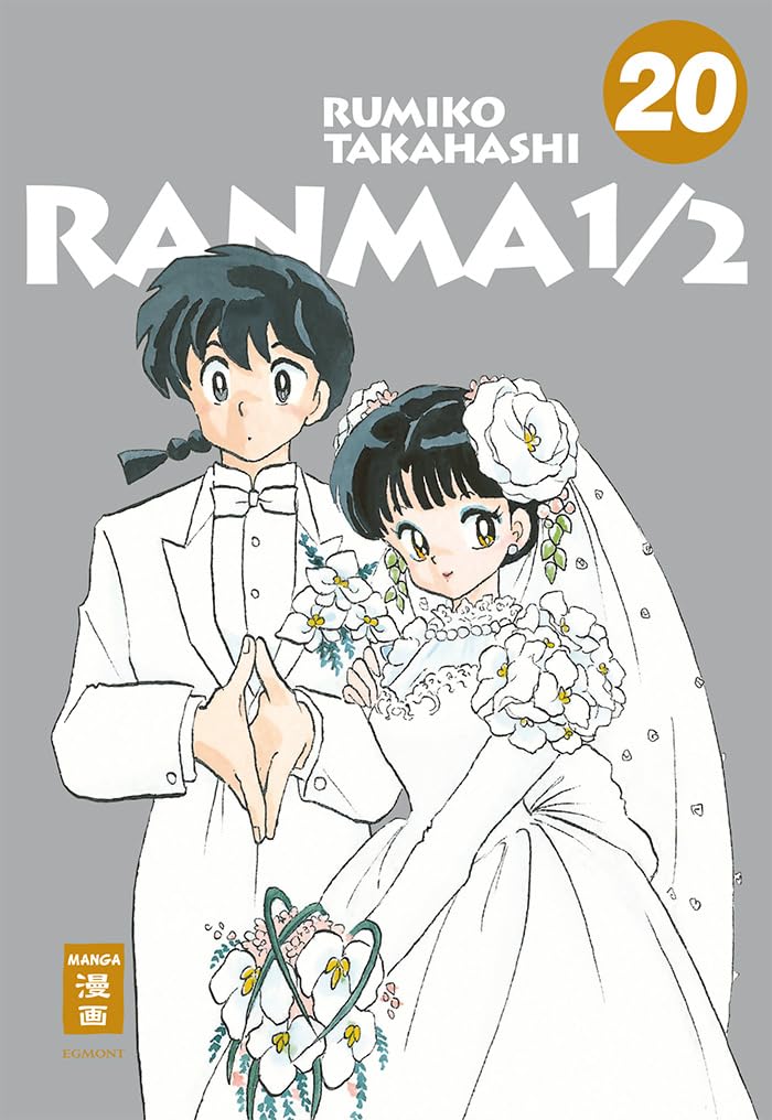 Ranma 1/2 - New Edition | Band 20