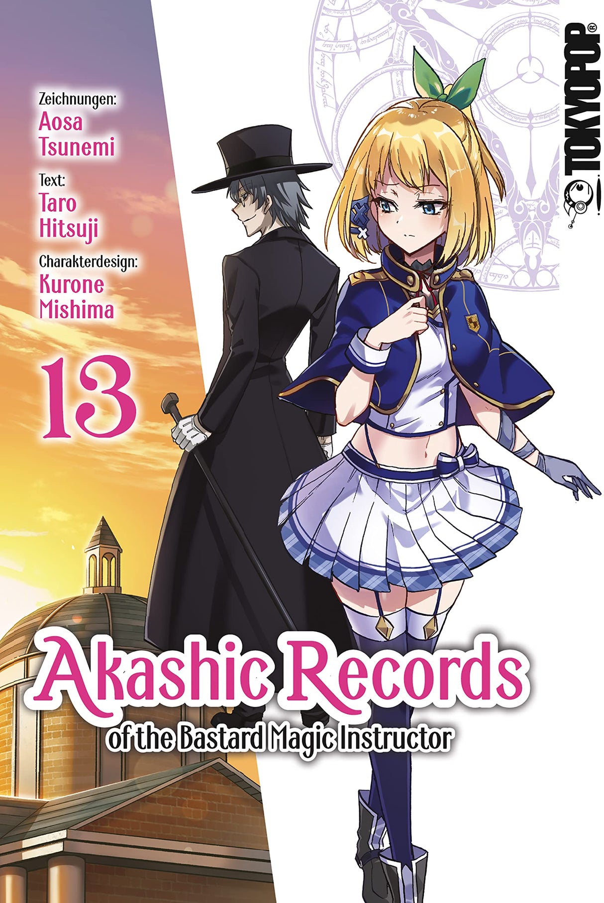 Akashic Records of the Bastard Magic Instructor | Band 13