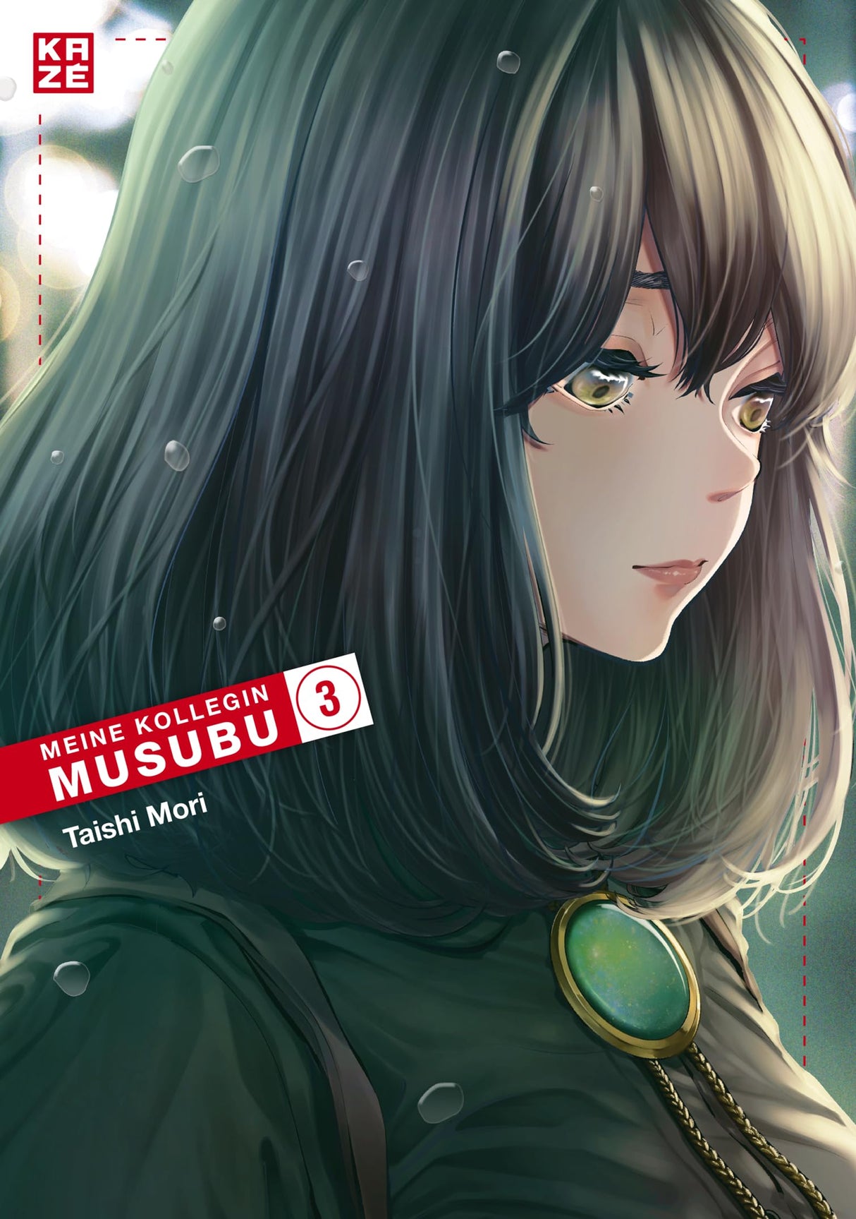 Meine Kollegin Musubu | Band 03