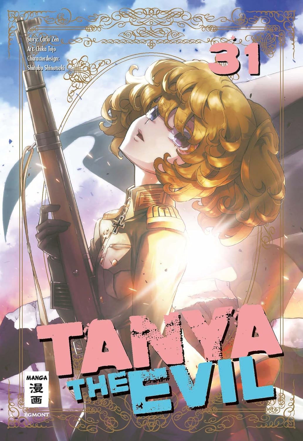 Tanya the Evil | Band 31