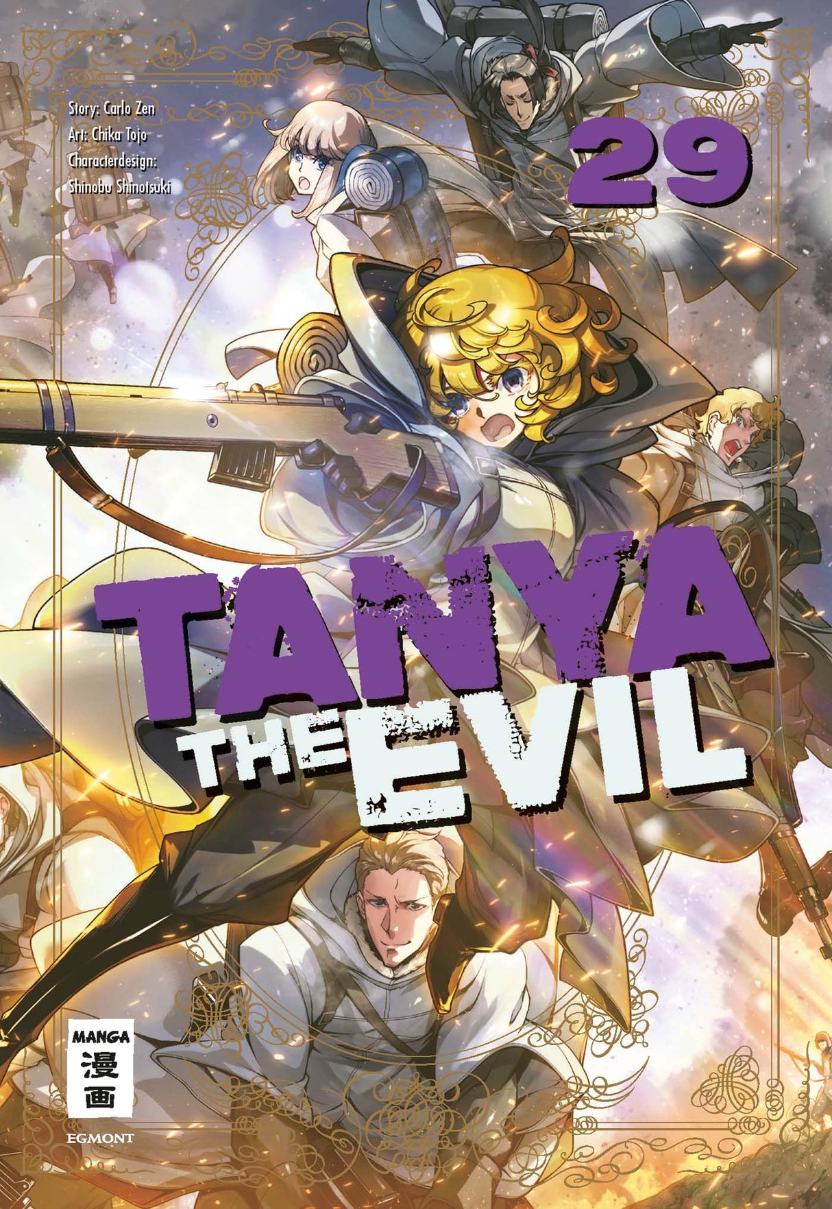 Tanya the Evil | Band 29