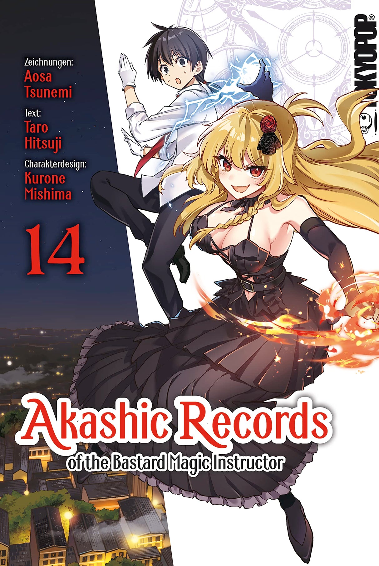 Akashic Records of the Bastard Magic Instructor | Band 14