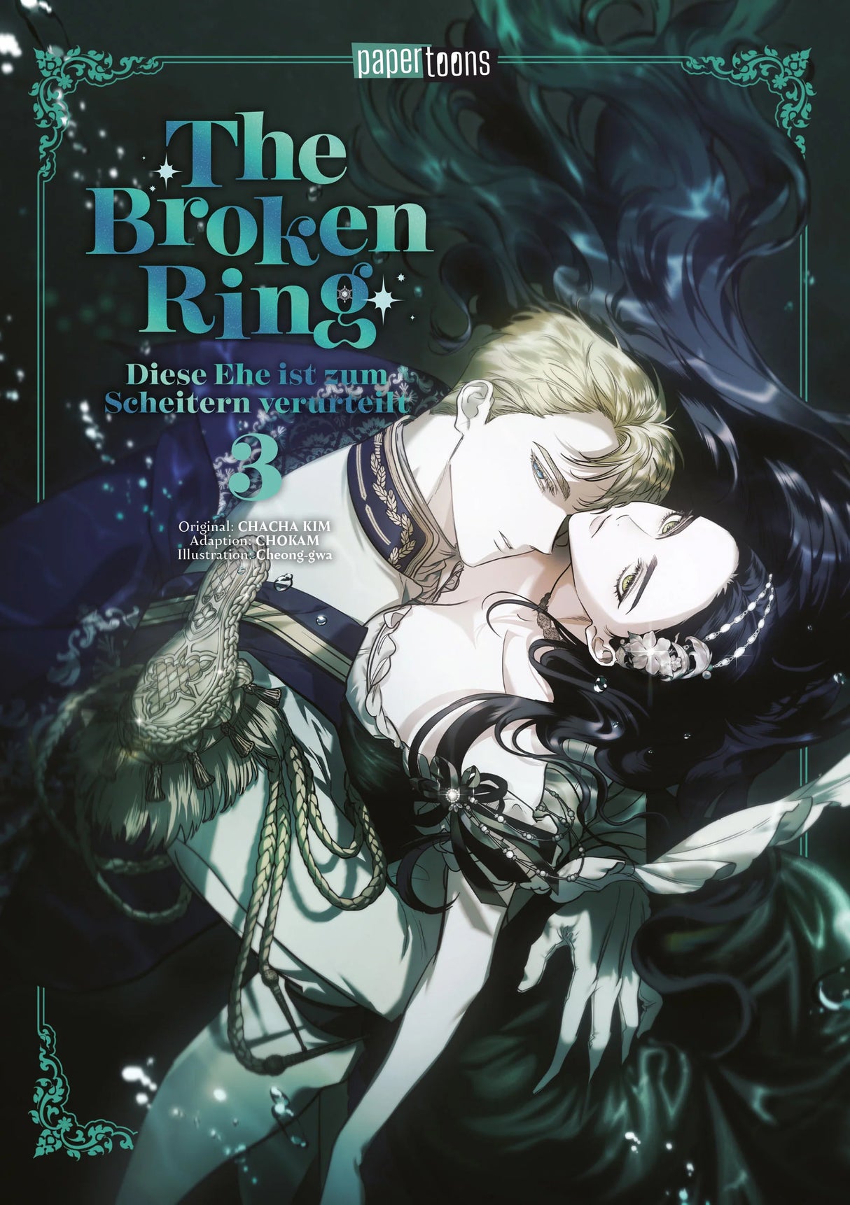 The Broken Ring | Band 03