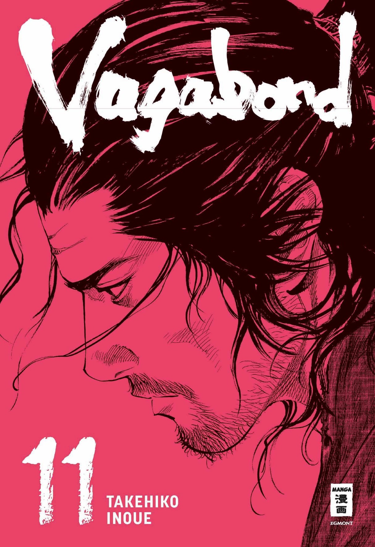 Vagabond Master Edition | Band 11
