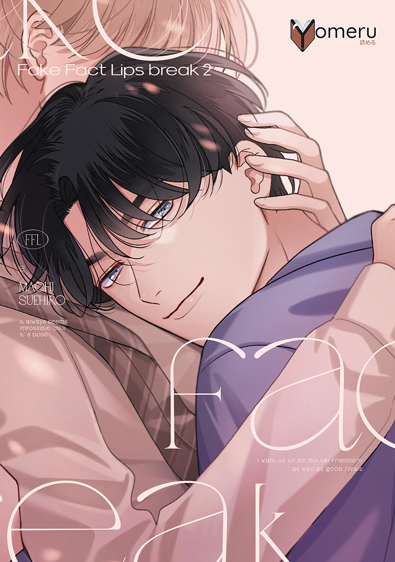 Fake Fact Lips break | Band 02